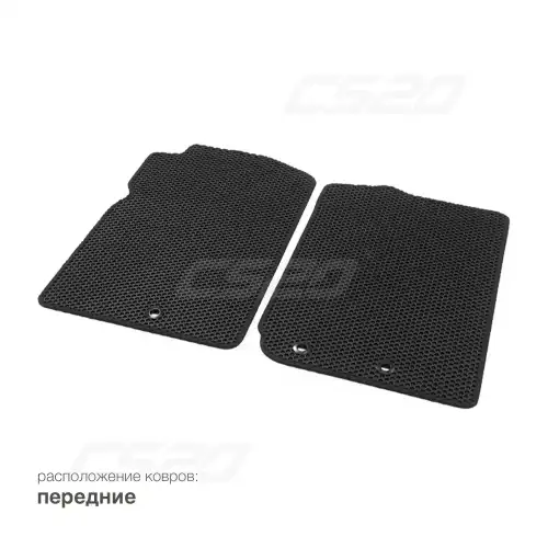 Коврики в салон CS20 17754
