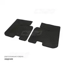 Коврики в салон CS20 20374