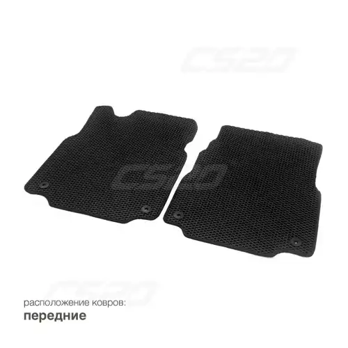Коврики в салон CS20 17817