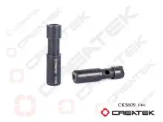 https://img.armtek.ru/img/article/661/66173391/230x230/66173391_0.webp