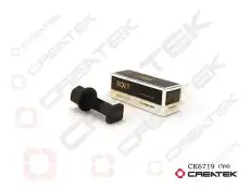 https://img.armtek.ru/img/article/661/66179220/230x230/66179220_0.webp