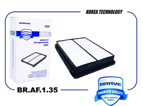 Фильтр воздушный BRAVE BRAF135