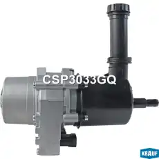Насос гидроусилителя руля KRAUF CSP3033GQ