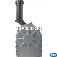 Насос гидроусилителя руля KRAUF CSP3033GQ