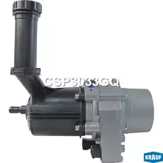 Насос гидроусилителя руля KRAUF CSP3033GQ