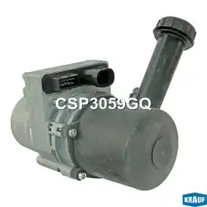 Насос гидроусилителя руля KRAUF CSP3059GQ