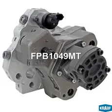 ТНВД FPB1049MT KRAUF