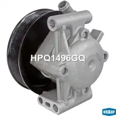Насос гидроусилителя руля KRAUF HPQ1496GQ