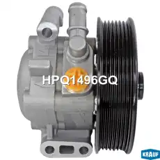 Насос гидроусилителя руля KRAUF HPQ1496GQ