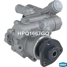 Насос гидроусилителя руля KRAUF HPQ1667GQ