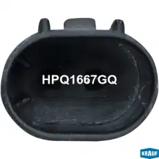 Насос гидроусилителя руля KRAUF HPQ1667GQ