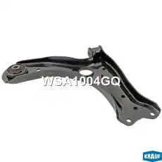 Рычаг подвески KRAUF WSA1004GQ