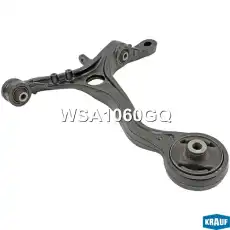 Рычаг подвески KRAUF WSA1060GQ