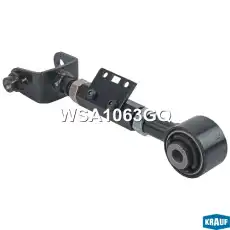 Рычаг подвески KRAUF WSA1063GQ