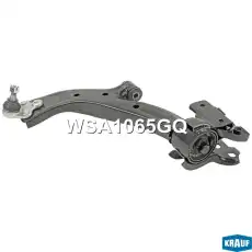 Рычаг подвески KRAUF WSA1065GQ