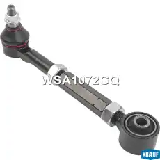 Рычаг подвески KRAUF WSA1072GQ