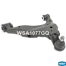 Рычаг подвески KRAUF WSA1077GQ