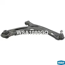 Рычаг подвески KRAUF WSA1080GQ