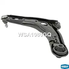 Рычаг подвески KRAUF WSA1080GQ