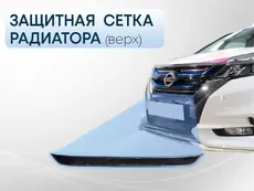 https://img.armtek.ru/img/article/662/66267148/230x230/66267148_0.webp