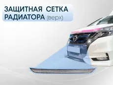 https://img.armtek.ru/img/article/662/66267150/230x230/66267150_0.webp