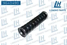 Патрубок резиновый 9640490 LONGHO