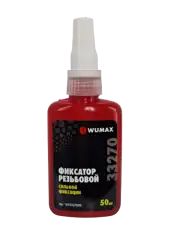 https://img.armtek.ru/img/article/662/66295675/230x230/66295675_0.webp