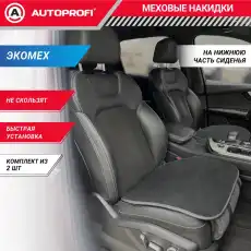 https://img.armtek.ru/img/article/663/66300540/230x230/66300540_0.webp