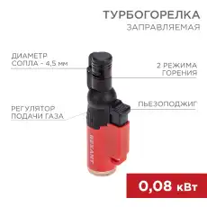 https://img.armtek.ru/img/article/663/66308958/230x230/66308958_0.webp