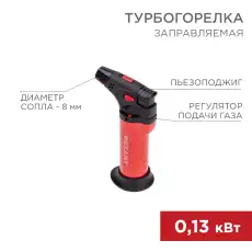 https://img.armtek.ru/img/article/663/66308959/230x230/66308959_0.webp