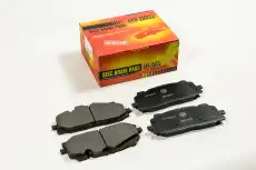 Тормозные колодки дисковые JUST DRIVE JBP0577