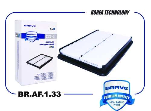 Фильтр воздушный BRAVE BR.AF.1.33