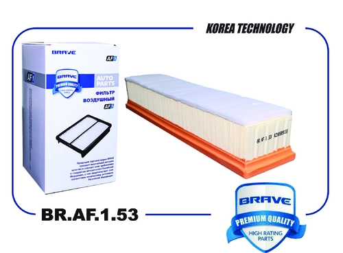 Фильтр воздушный BRAVE BR.AF.1.53