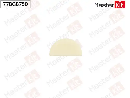 Прокладка клапанной крышки MASTERKIT 77BGB750