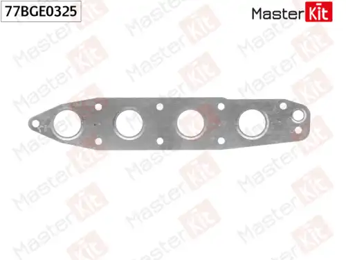 Прокладка коллектора MASTERKIT 77BGE0325
