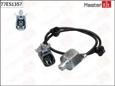 https://img.armtek.ru/img/article/663/66327783/230x230/66327783_0.webp