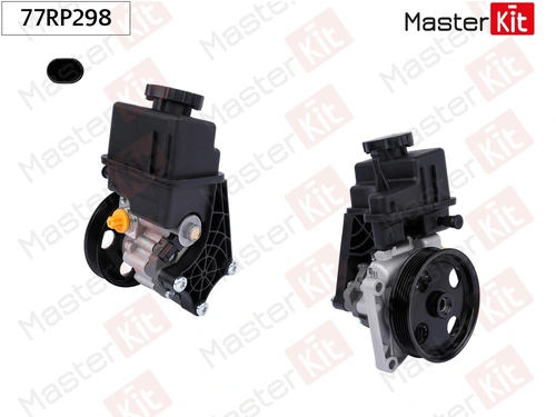 Насос гидроусилителя руля MASTERKIT 77RP298
