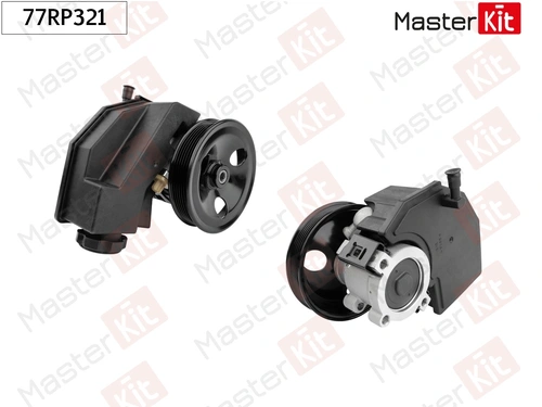 Насос гидроусилителя руля MASTERKIT 77RP321