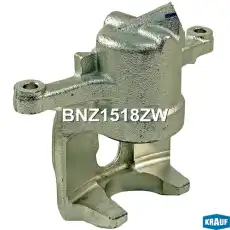 Суппорт тормозной KRAUF BNZ1518ZW