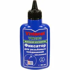 https://img.armtek.ru/img/article/663/66329687/230x230/66329687_0.webp
