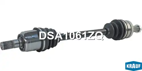 Вал приводной в сборе DSA1061ZQ KRAUF