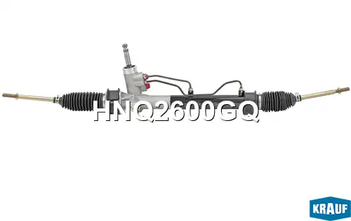 Рулевая рейка KRAUF HNQ2600GQ