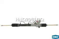 Рулевая рейка KRAUF HNQ2981GQ
