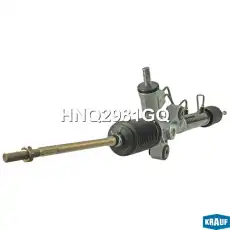Рулевая рейка KRAUF HNQ2981GQ