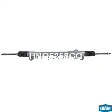Рулевая рейка KRAUF HNQ5258GQ