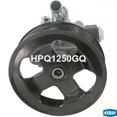 Насос гидроусилителя руля KRAUF HPQ1250GQ