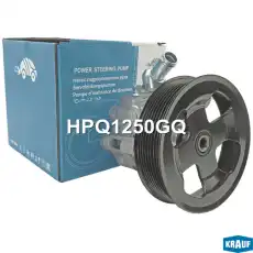 Насос гидроусилителя руля KRAUF HPQ1250GQ