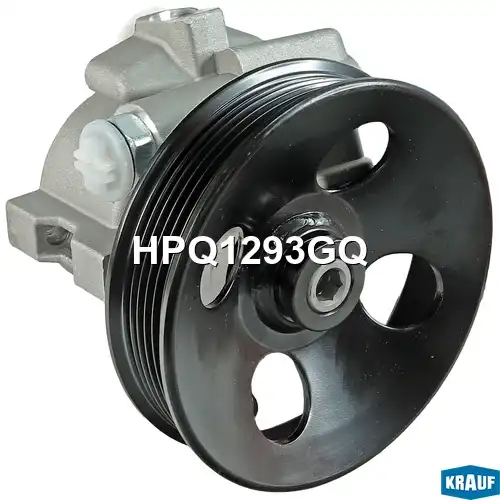 Насос гидроусилителя руля KRAUF HPQ1293GQ