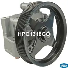 Насос гидроусилителя руля KRAUF HPQ1318GQ