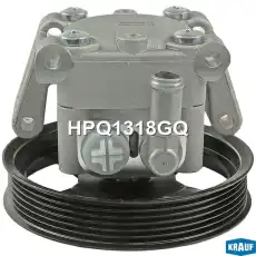 Насос гидроусилителя руля KRAUF HPQ1318GQ
